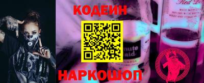 индика Нарткала