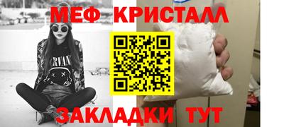индика Нарткала