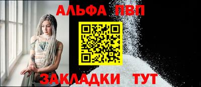 марихуана Нальчик