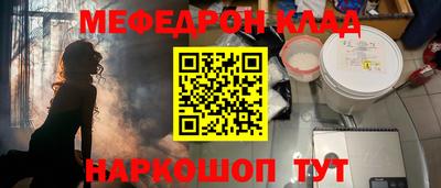 индика Нарткала