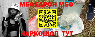 марихуана Нальчик