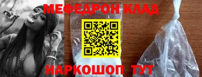 индика Нарткала