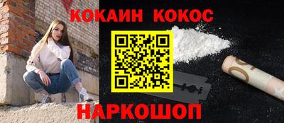 МДПВ Наро-Фоминск