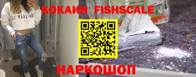 индика Нарткала