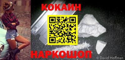 индика Нарткала