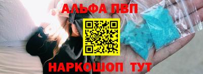 индика Нарткала