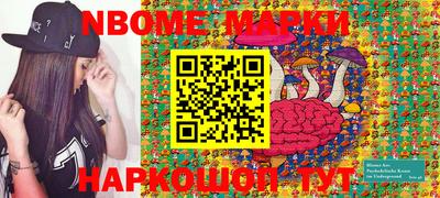 индика Нарткала