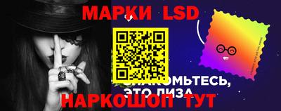 индика Нарткала