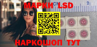 марихуана Нальчик