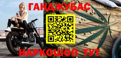 индика Нарткала