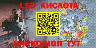 МДПВ Наро-Фоминск