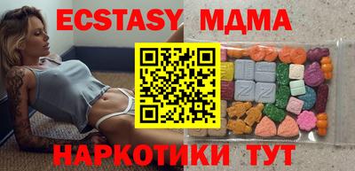 МДПВ Наро-Фоминск