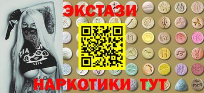 марихуана Нальчик