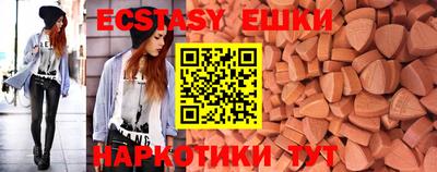 индика Нарткала