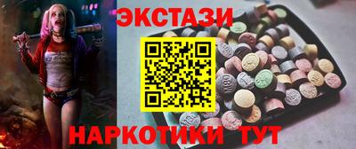 индика Нарткала