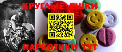 марихуана Нальчик