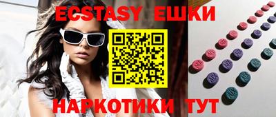марихуана Нальчик