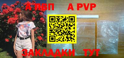 индика Нарткала