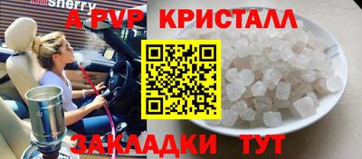 индика Нарткала