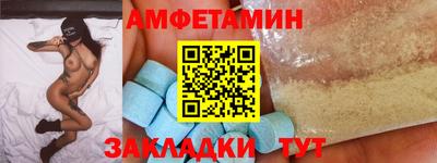 МДПВ Наро-Фоминск