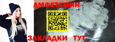 марихуана Нальчик