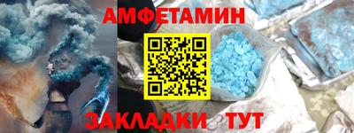 МДПВ Наро-Фоминск