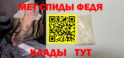 марихуана Нальчик