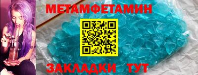 марихуана Нальчик