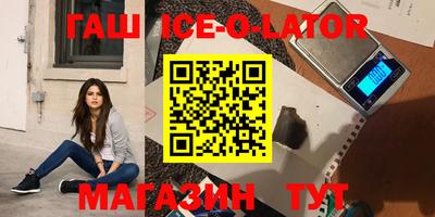МДПВ Наро-Фоминск