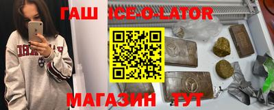 марихуана Нальчик