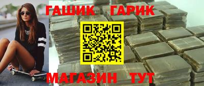 марихуана Нальчик