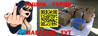 МДПВ Наро-Фоминск