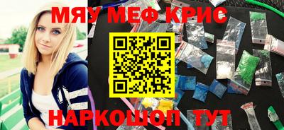 индика Нарткала