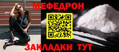 индика Нарткала